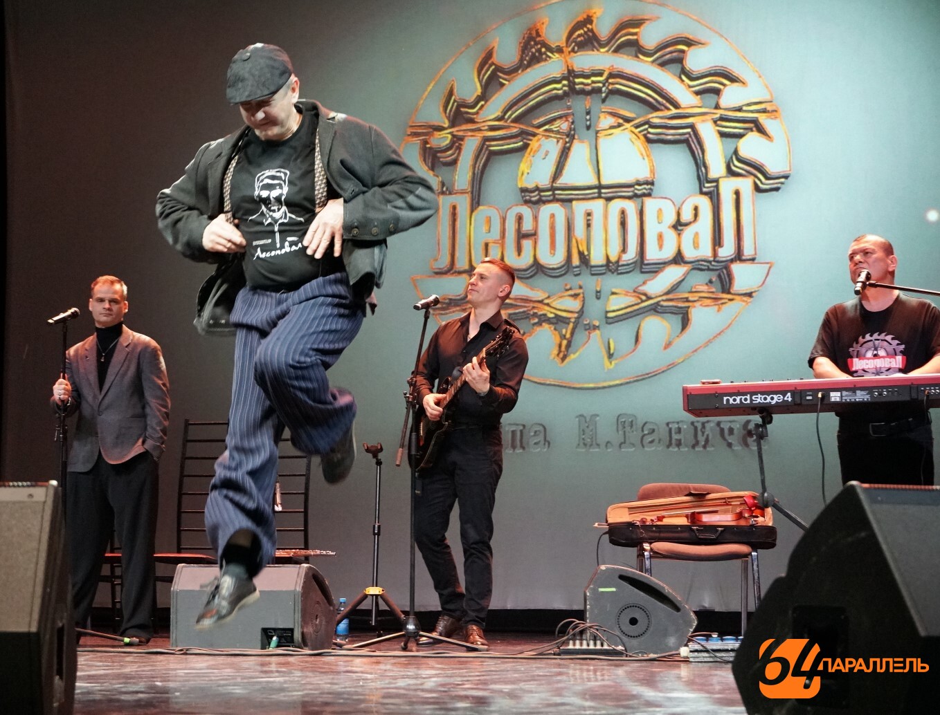 В Костомукше группа «Лесоповал» дала два аншлага подряд