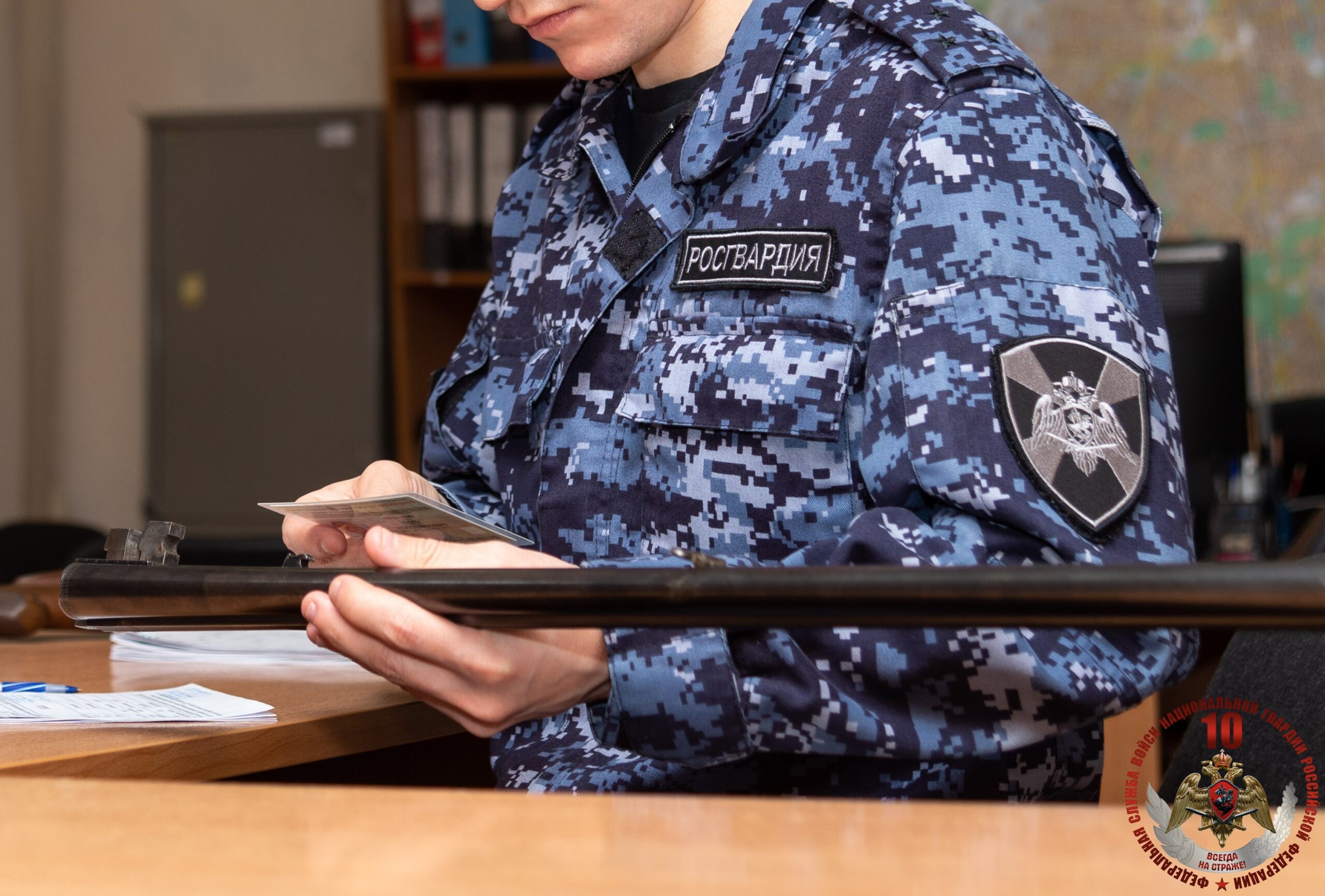 Росгвардейцы изъяли 16 стволов у жителей Карелии