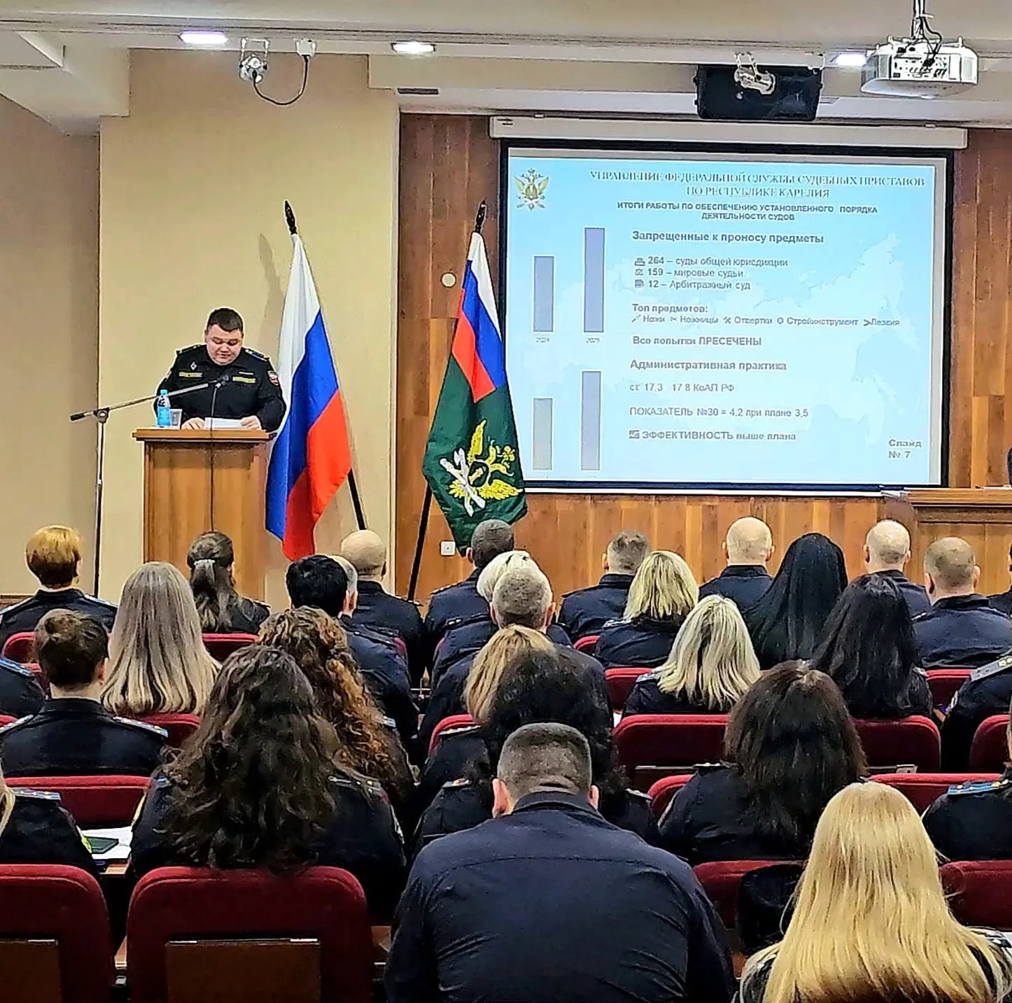 Карельские приставы оштрафовали нарушителей в судах на полмиллиона рублей