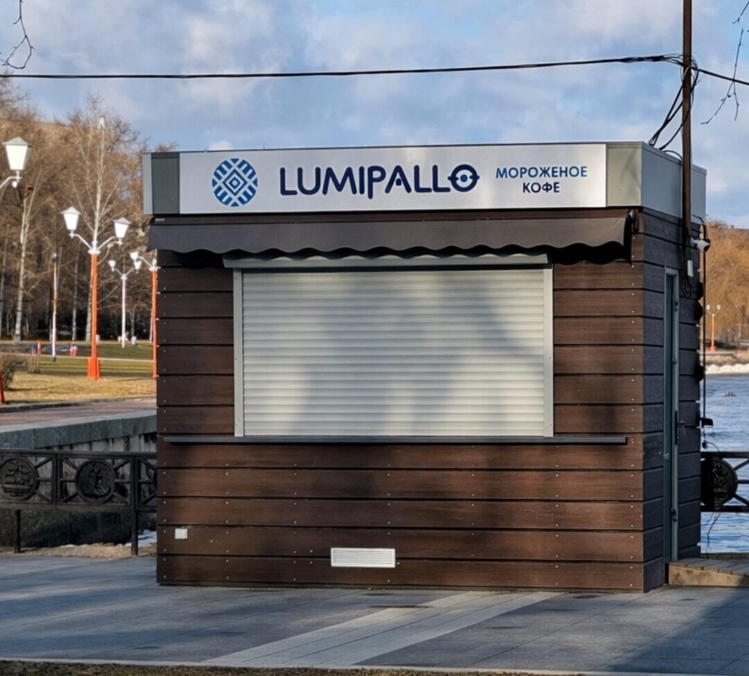 Петрозаводчане хотят покупать мороженое по доступным ценам на набережной