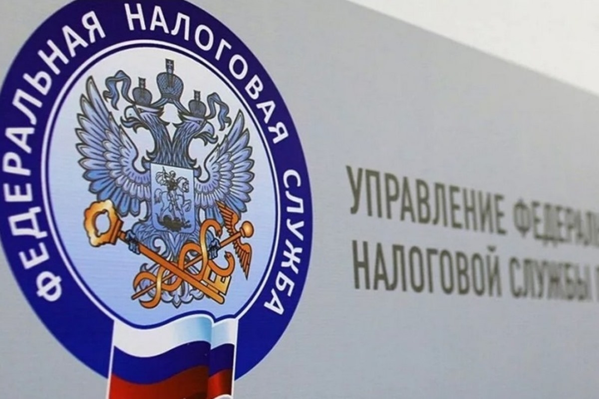 Налоговая в Кондопоге перестанет работать с 1 апреля: появятся мобильные офисы