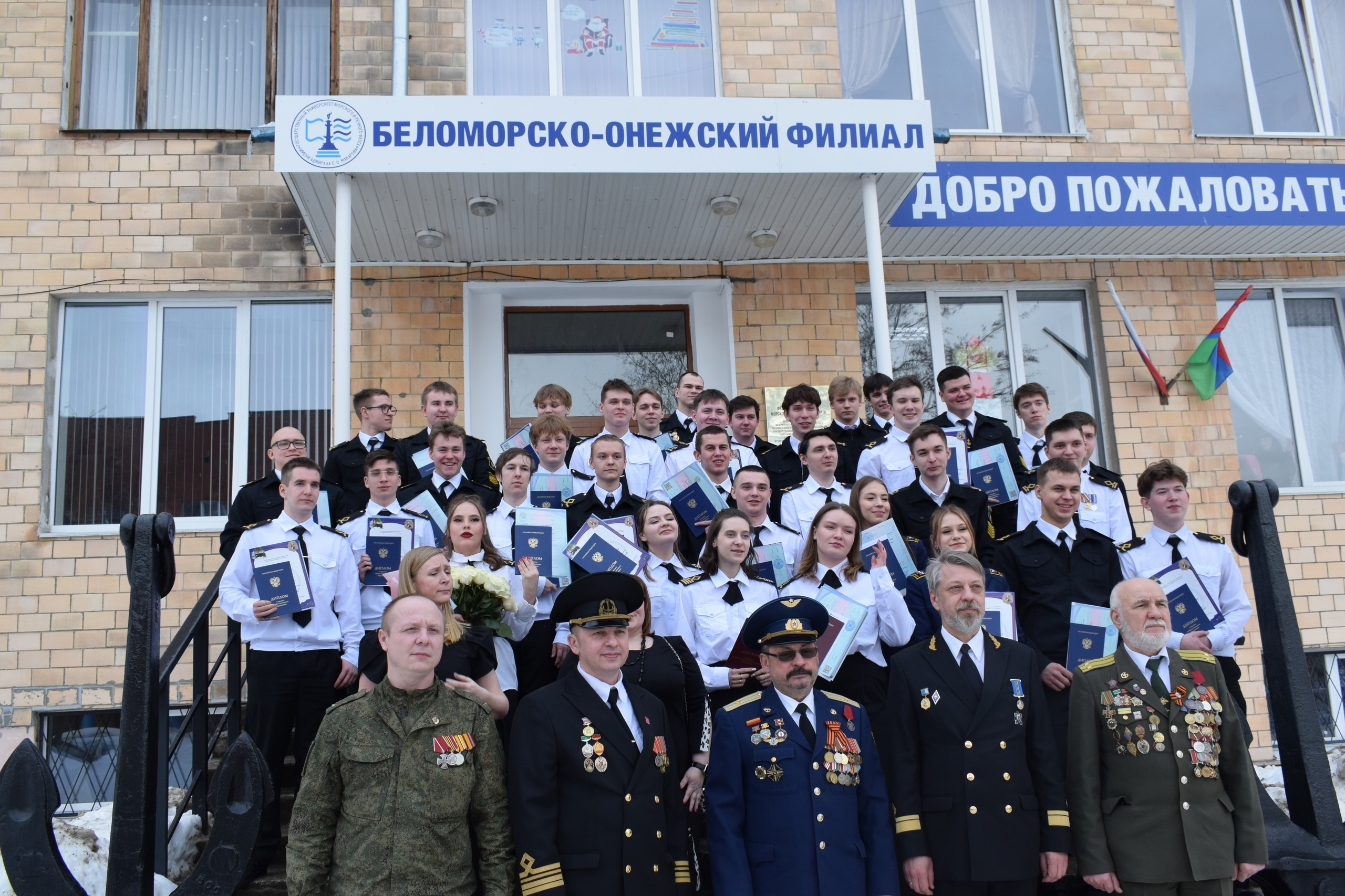 Первый состав судоводителей 2026 года выпустили в Петрозаводске