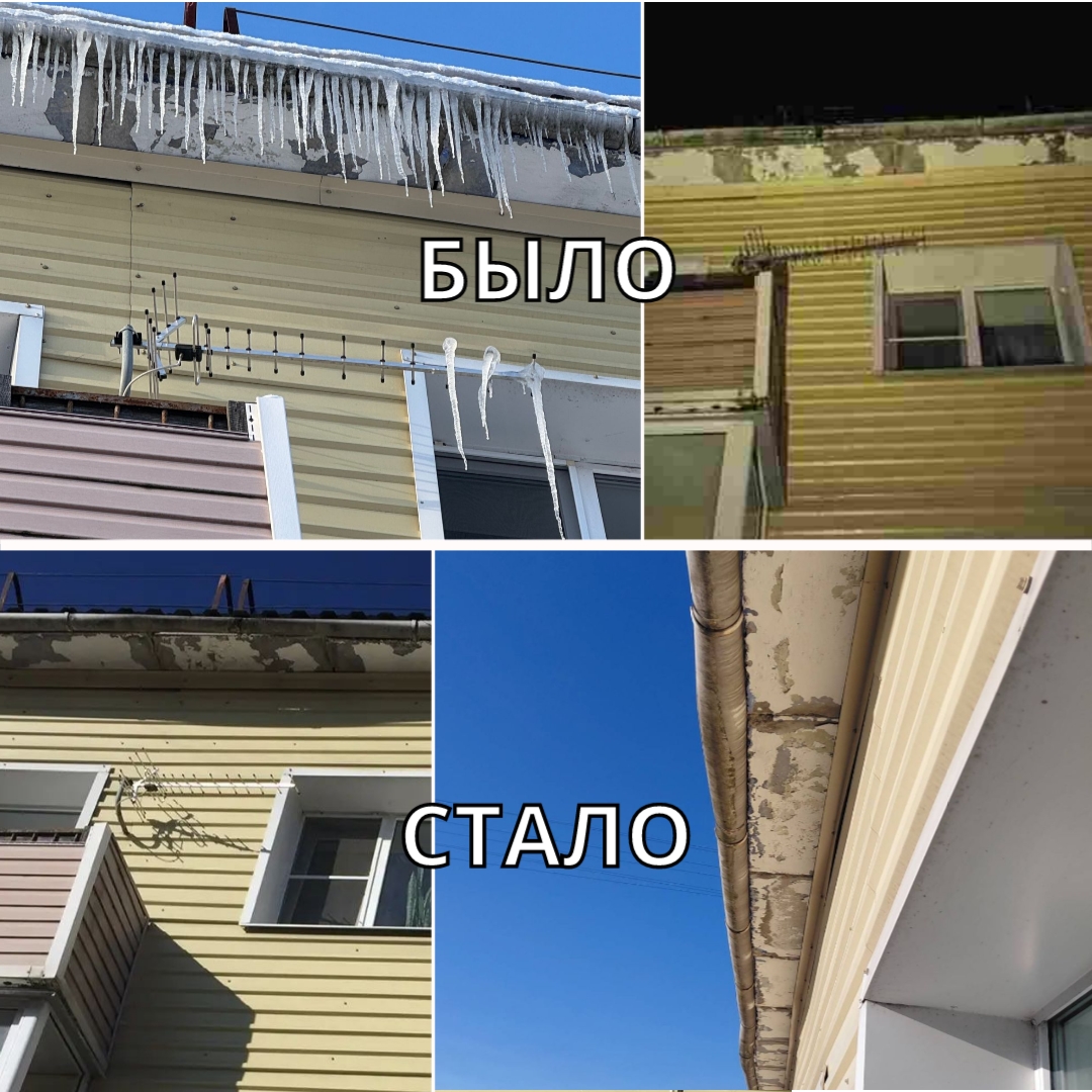 В Олонце восстановили водосток после жалобы в Госкомитет