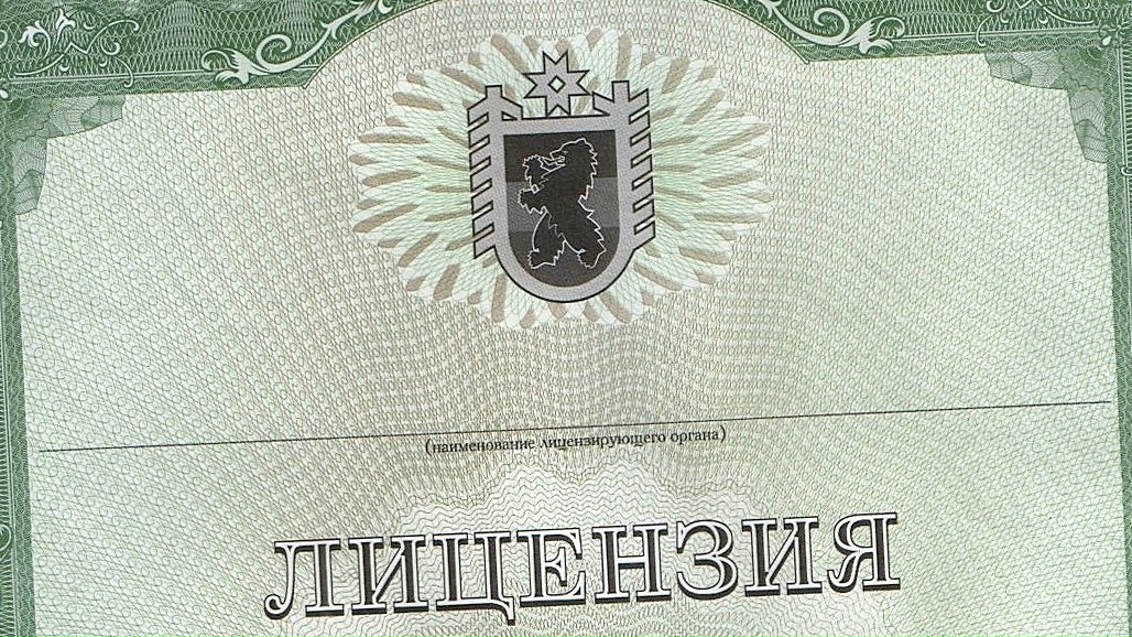 Петрозаводской компании «НЭОСЕРВИС» отказали в лицензии на управление домами