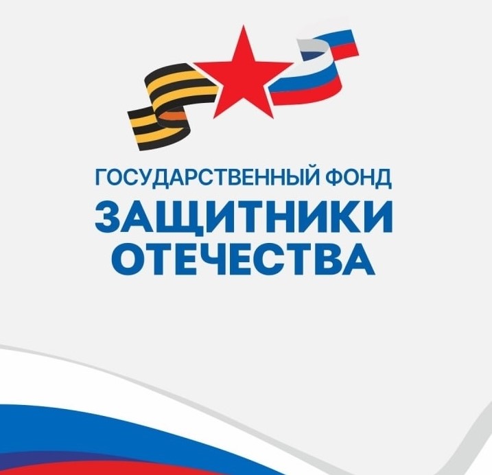 Свыше 7 тысяч семей: масштаб поддержки участников СВО в Карелии