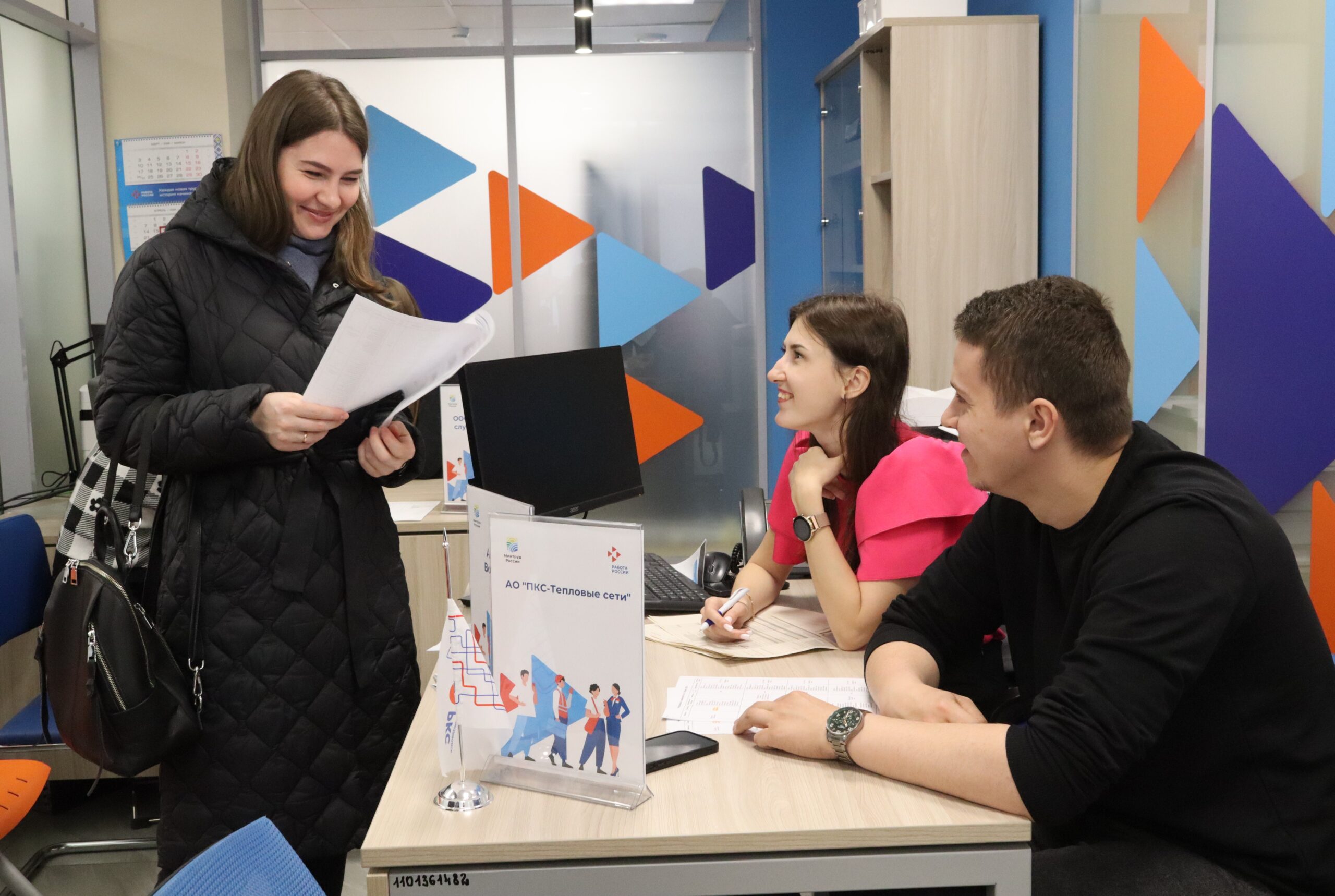 115 работодателей Карелии предложат вакансии на региональном этапе Всероссийской ярмарки трудоустройства