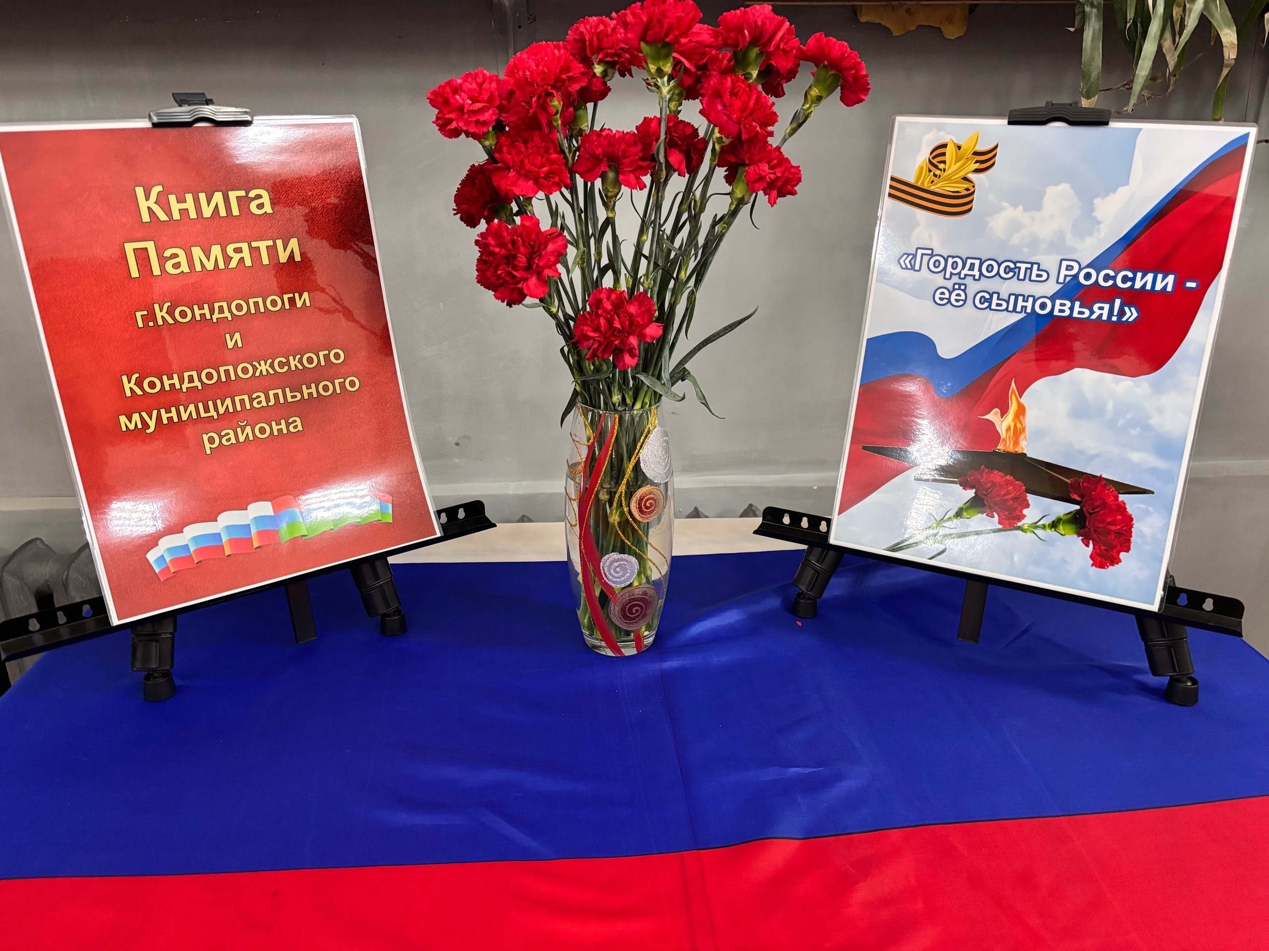 Семьи погибших просят присылать фотографии героев для «Галереи Бессмертия»