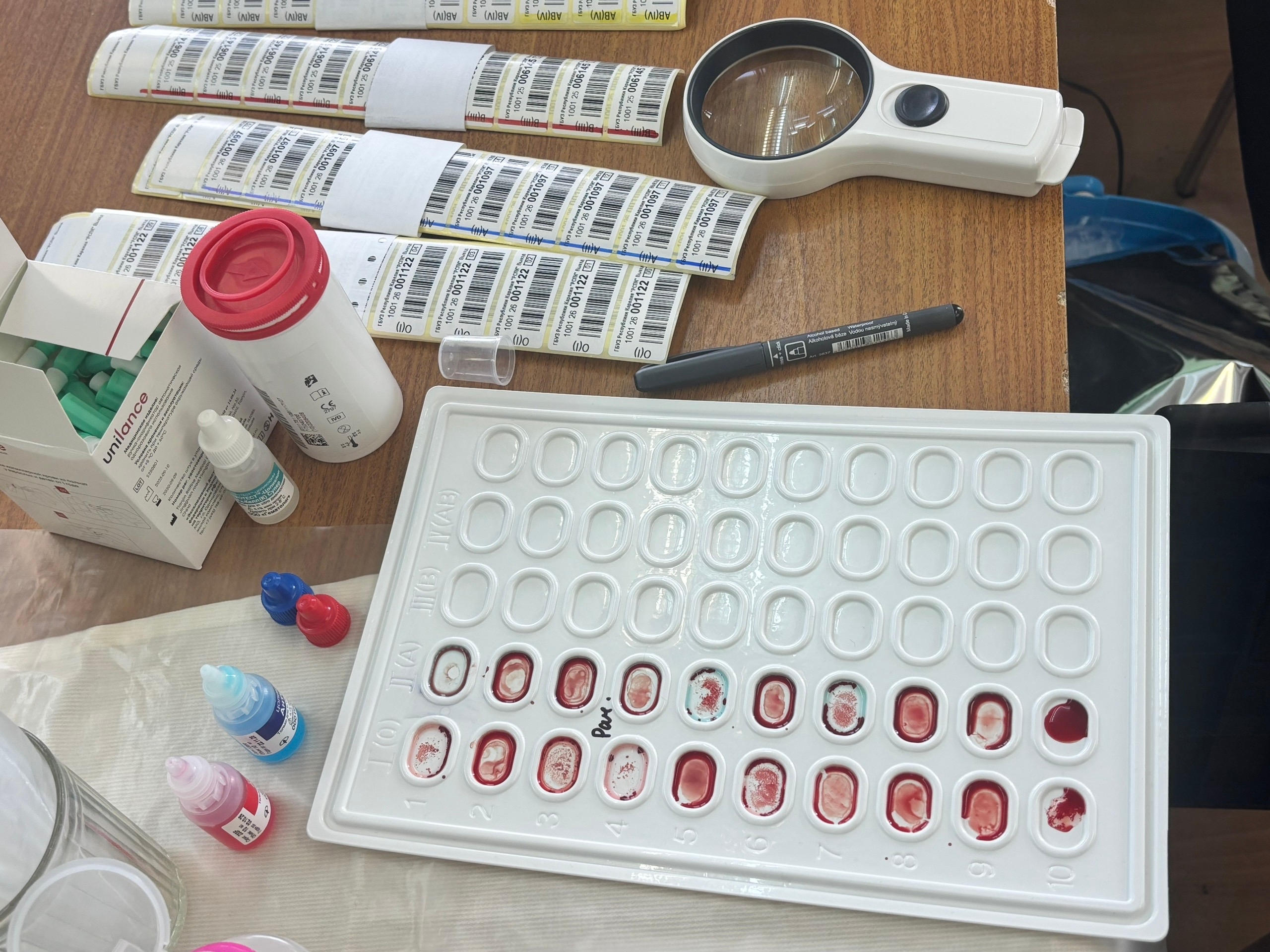 Сотрудники УФССП Карелии сдали кровь