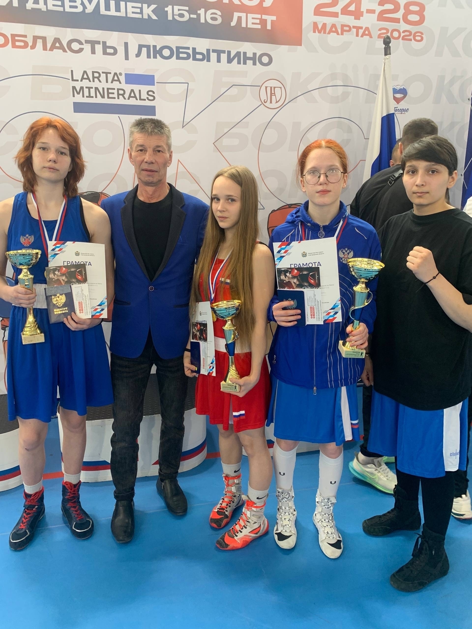 Спортшкола №5 привезла четыре золота с первенства СЗФО по боксу