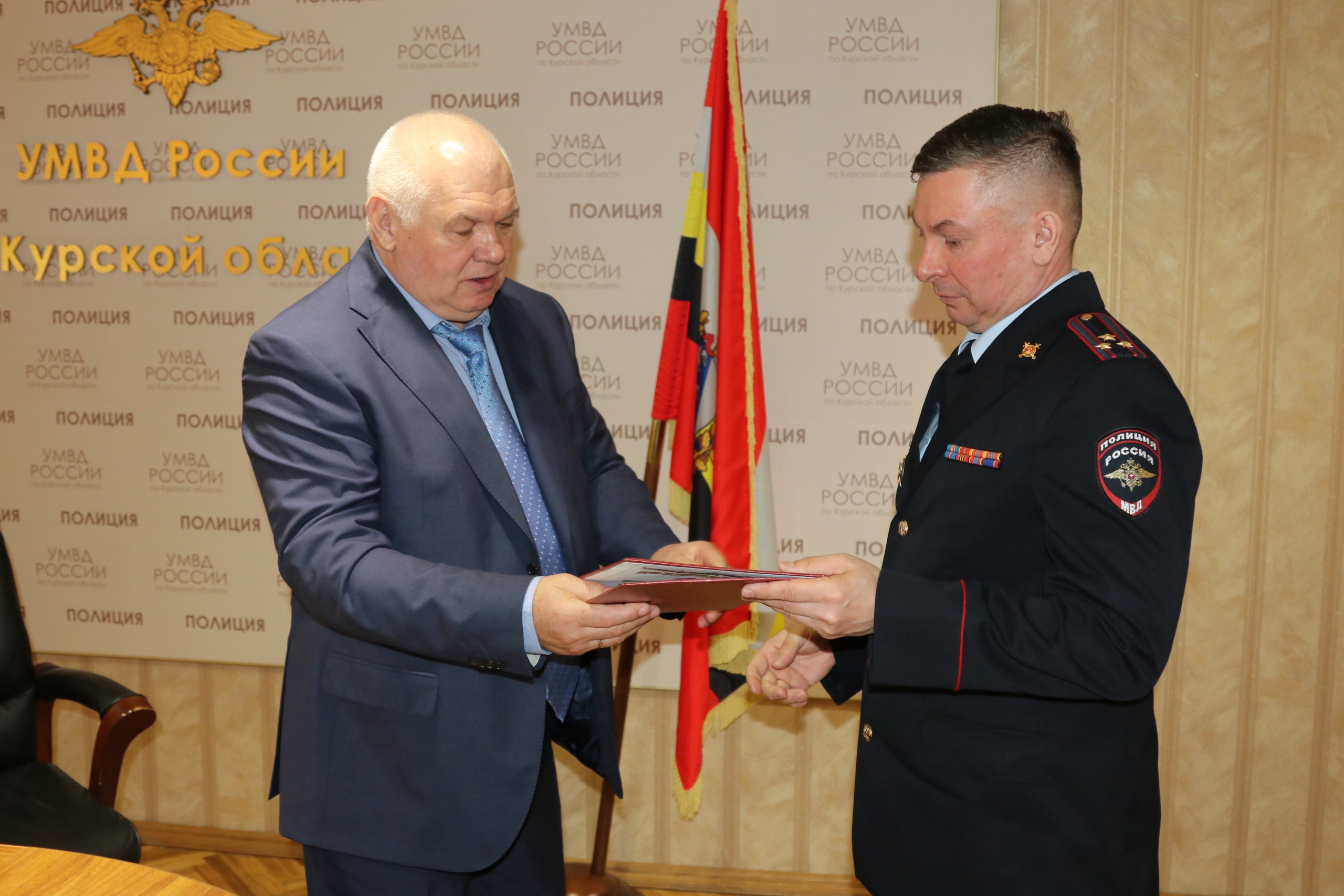 Замначальника УМВД по Карелии перевели в Курскую область