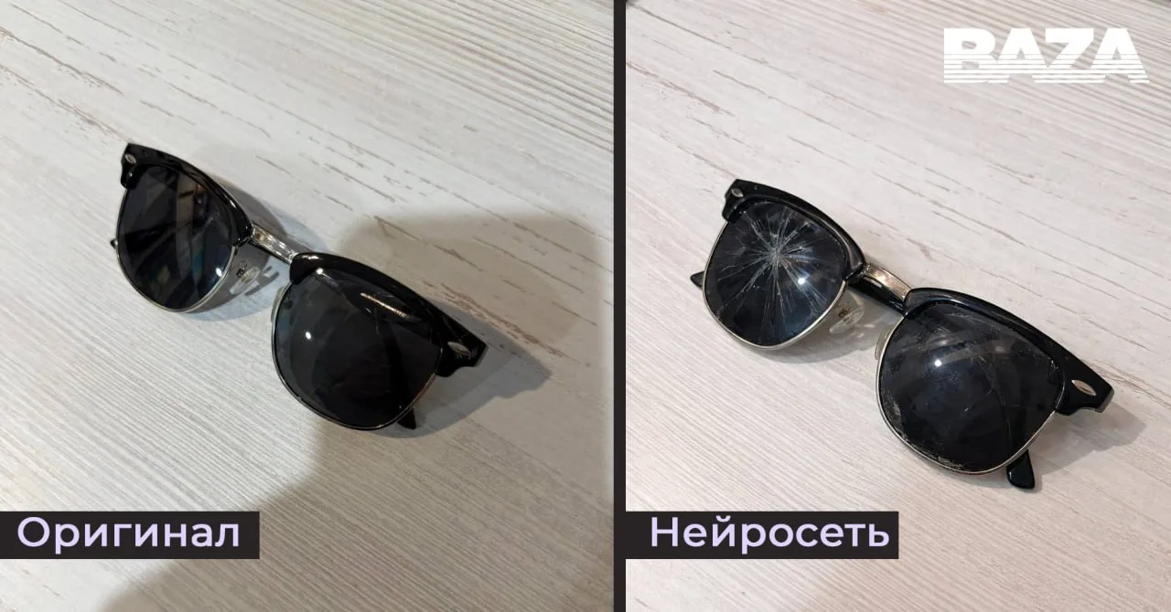 Покупатели с помощью ИИ «портят» товары на фото и требуют возврата денег