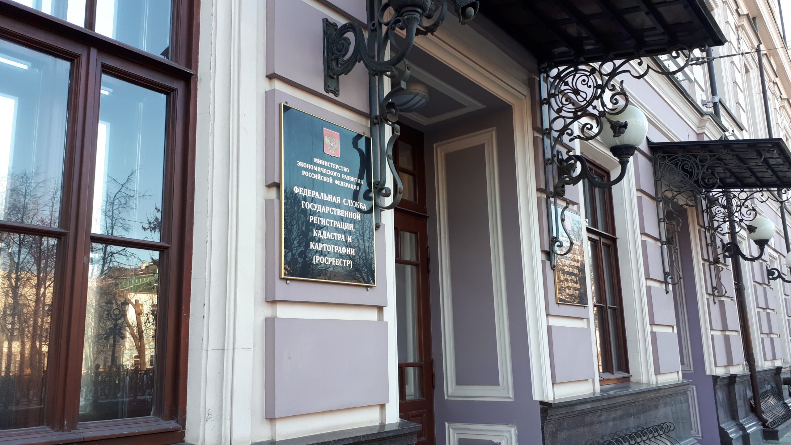 Хохотуй, Балдейка и Веселая гора: Росреестр назвал забавные топонимы