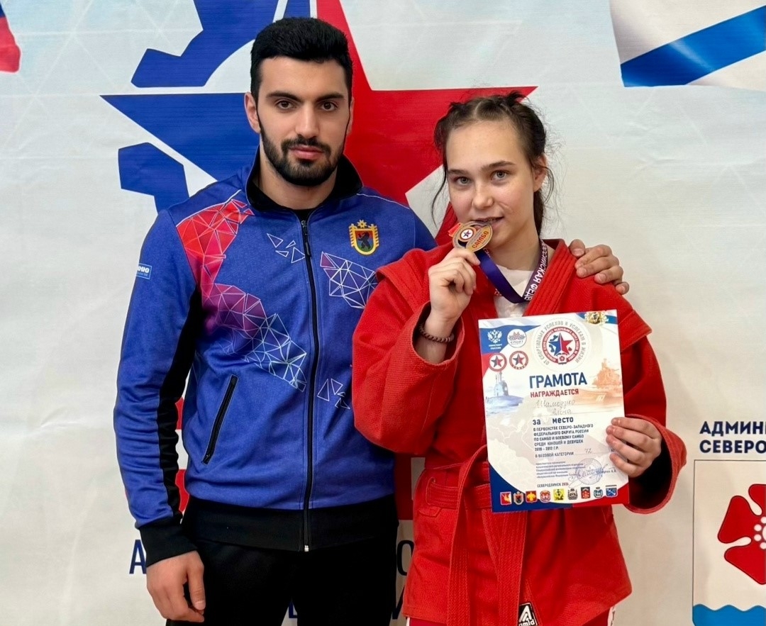 Самбистка из Петрозаводска попала в десятку сильнейших на Первенстве России