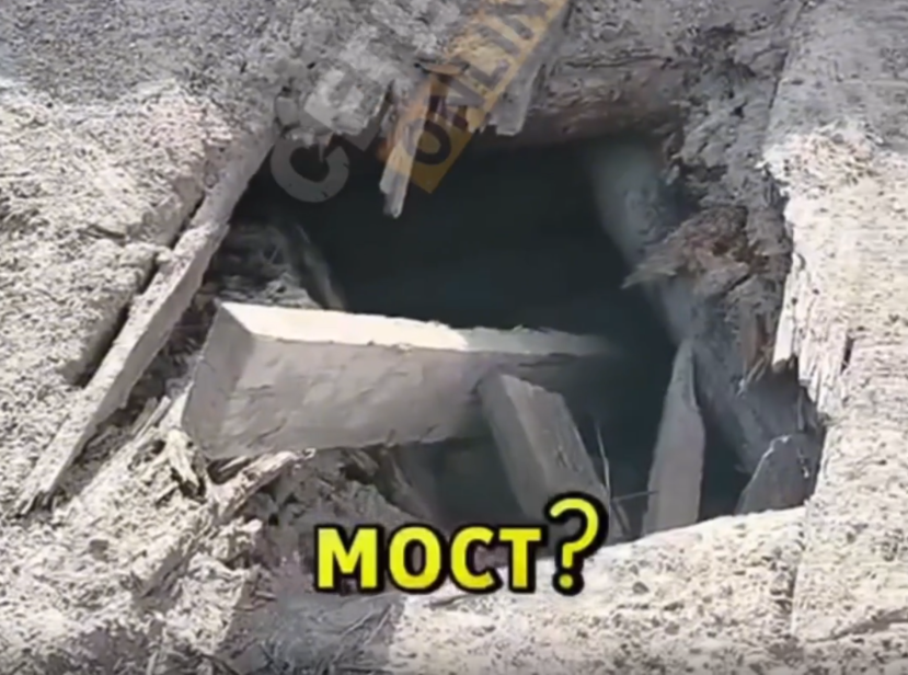 Жители карельского поселка пожаловались на аварийное состояние моста