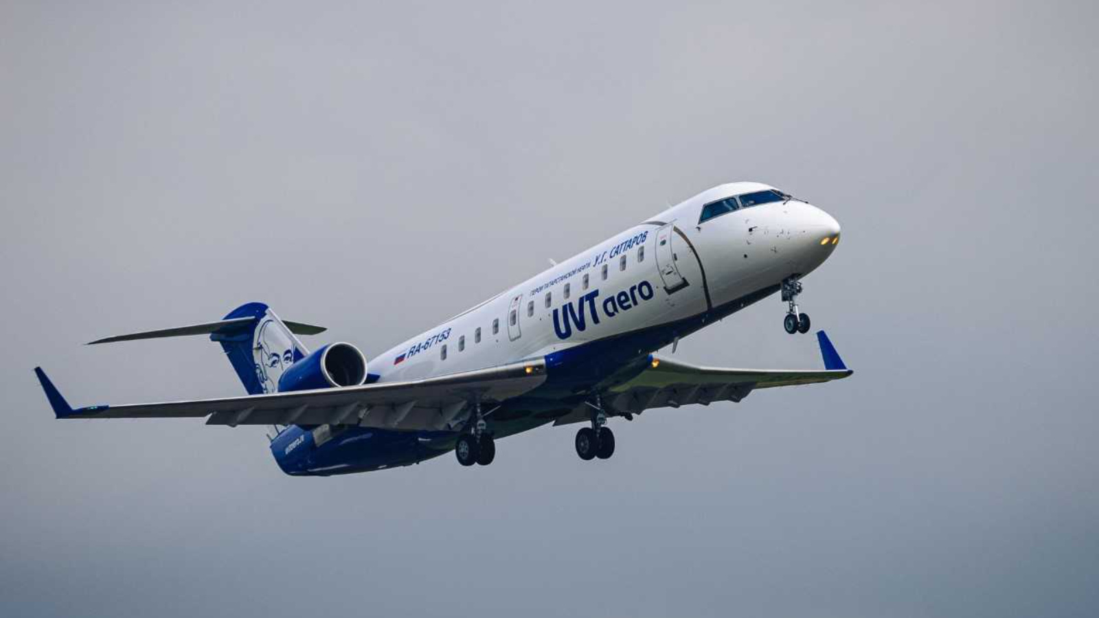 Два раза в неделю: рейсы Казань – Петрозаводск возобновятся 6 мая