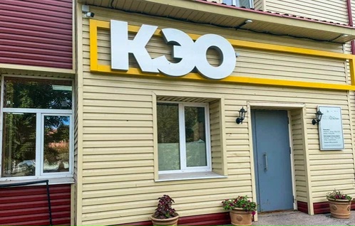 В Карелии прорабатывают вопрос о переводе «КЭО» в госуправление