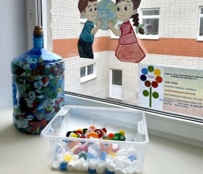 Почти 30 кг крышечек собрали в детском садике Костомукши