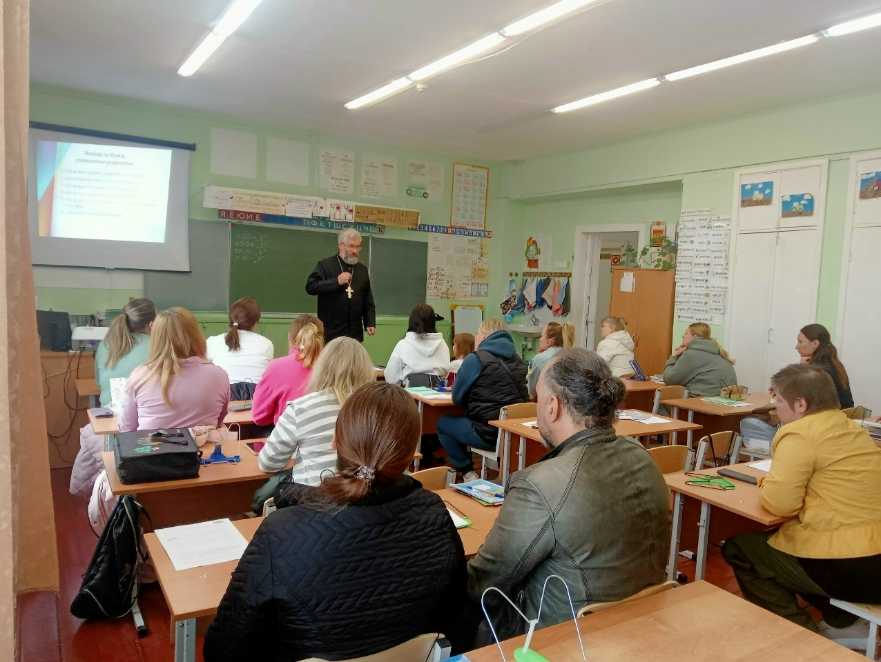 В Карелии 30% родителей школьников выбрали основы православия темой факультатива