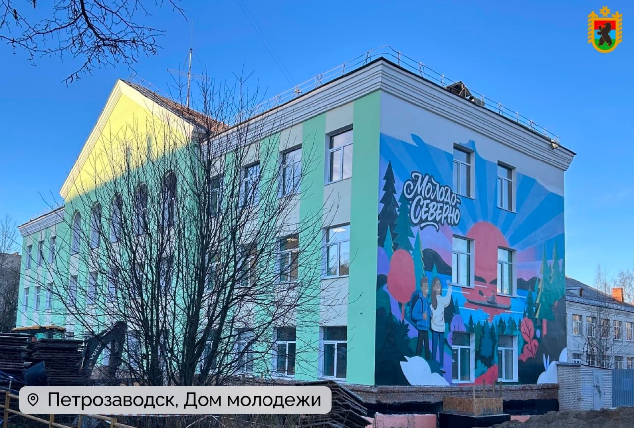 Новые муралы появятся в Карелии – определены места и объявлен конкурс художников