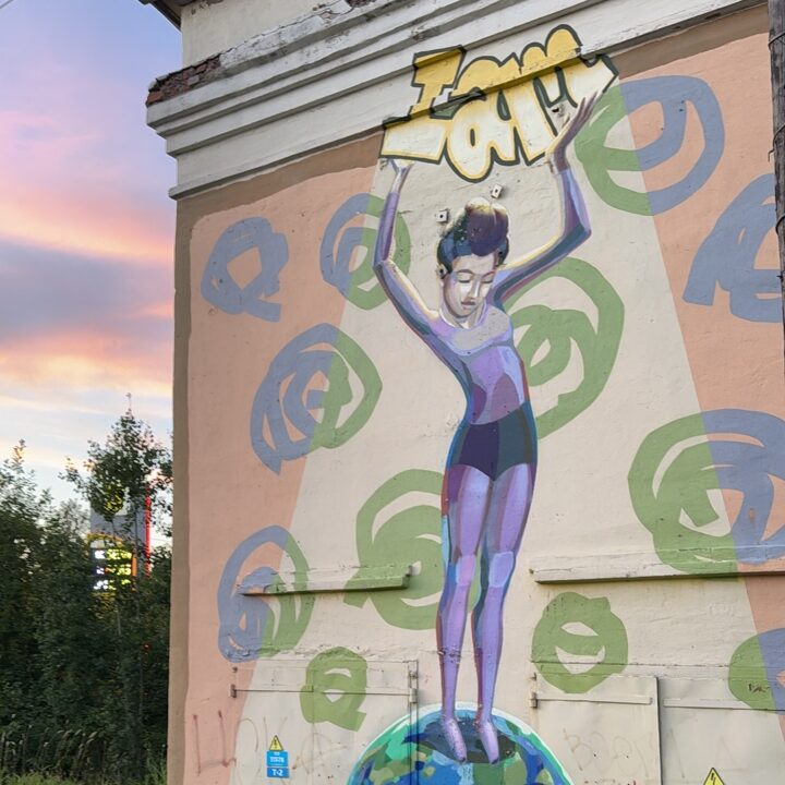 Нейронка начала штрафовать жителей России за граффити