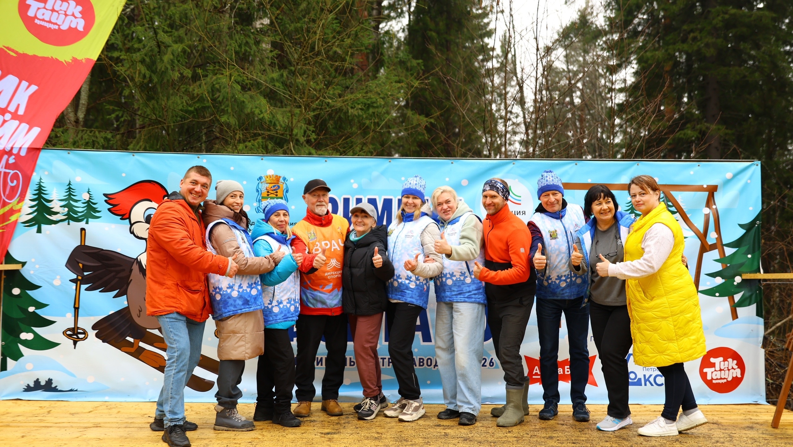 «Зимние фонтаны» завершили рекордный сезон в 75 дней