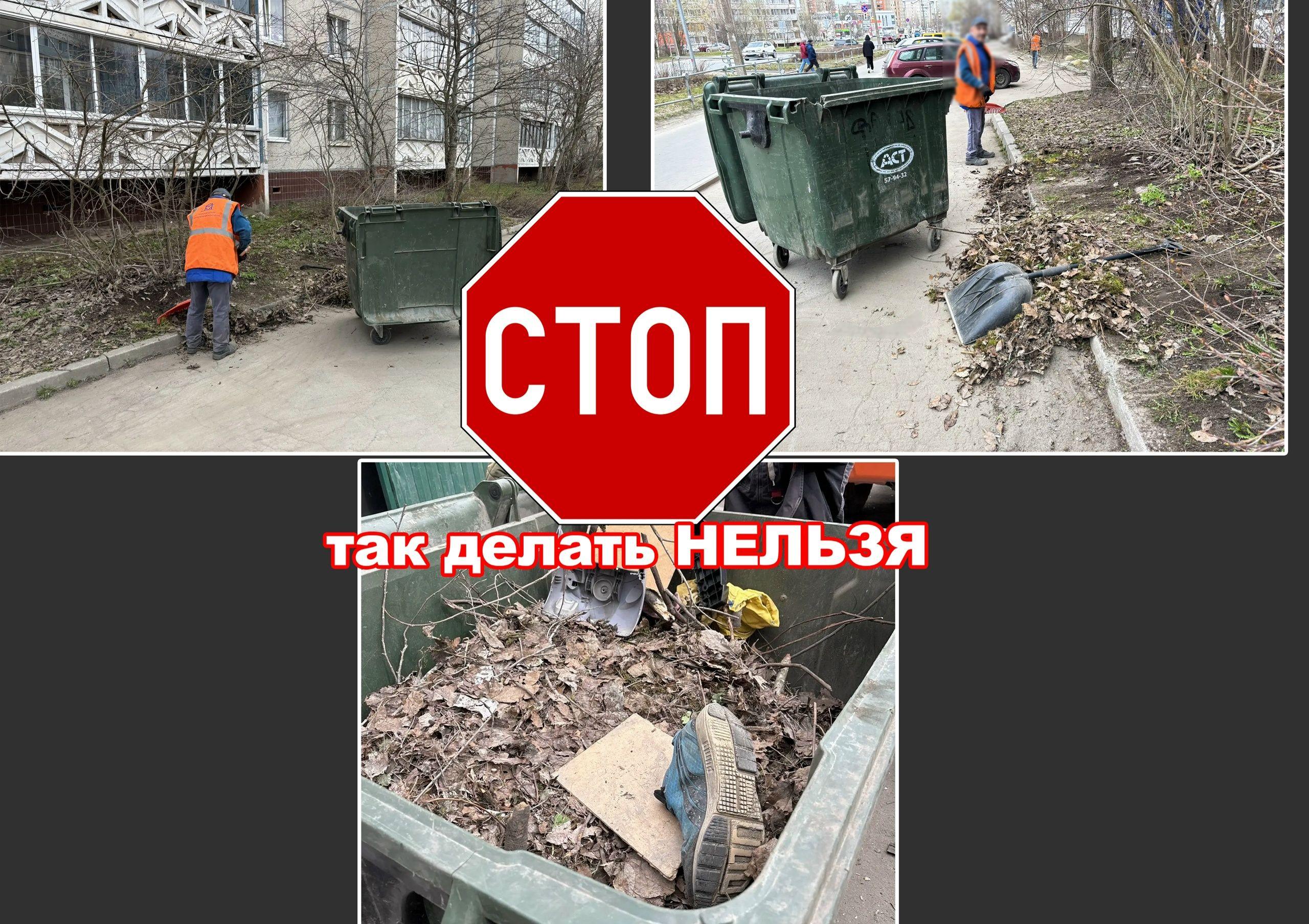 В Петрозаводске мусорные контейнеры начали ломаться по вине дворников