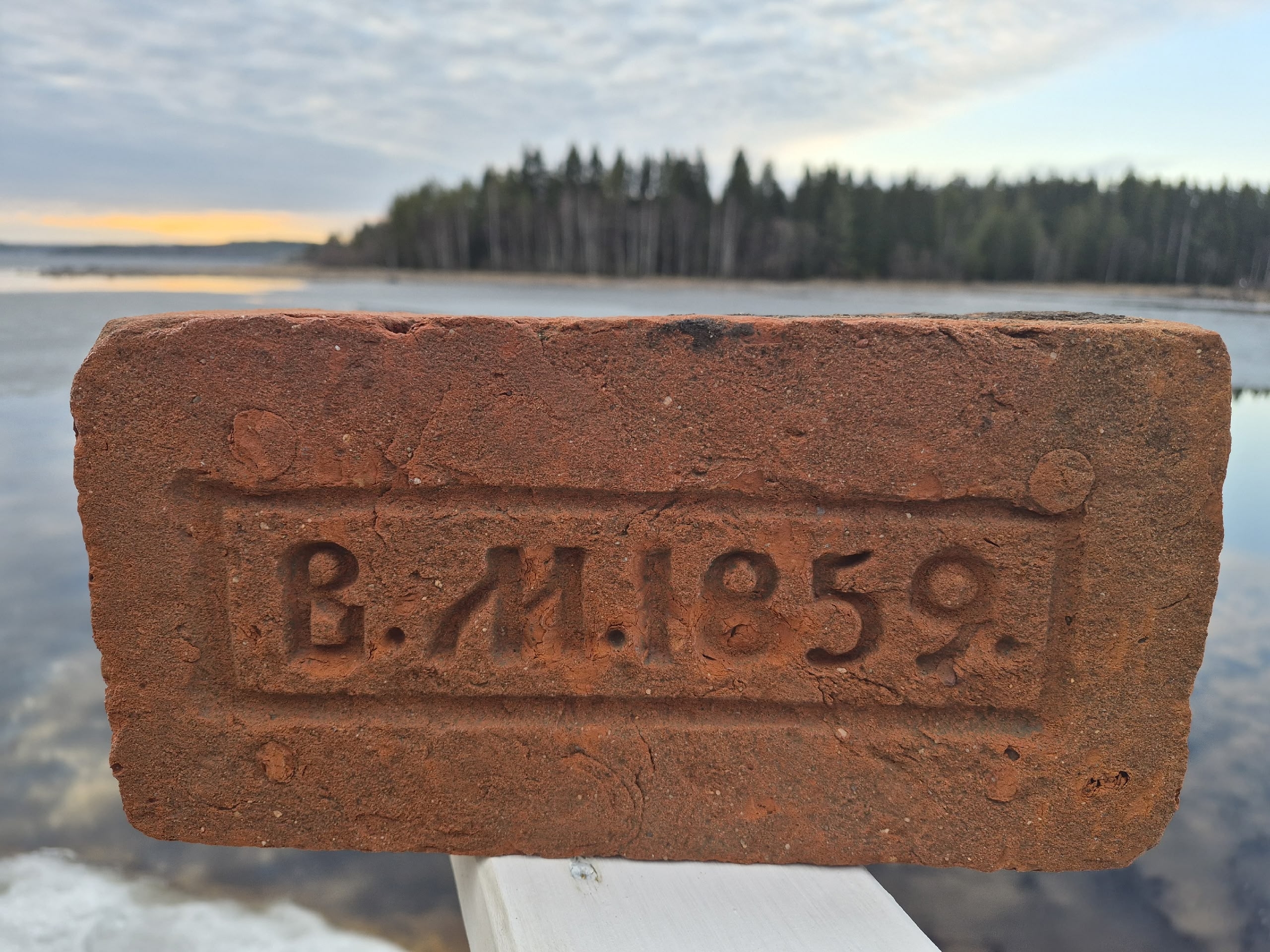 Карельский музей получил в дар редкий кирпич 1859 года с Валаама