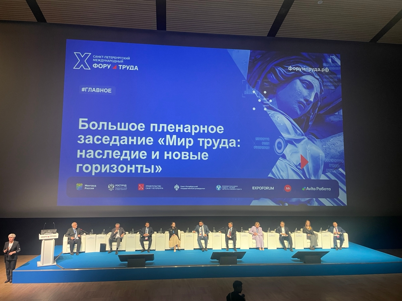 В России около 22 млн человек ежемесячно находят работу на площадке Авито