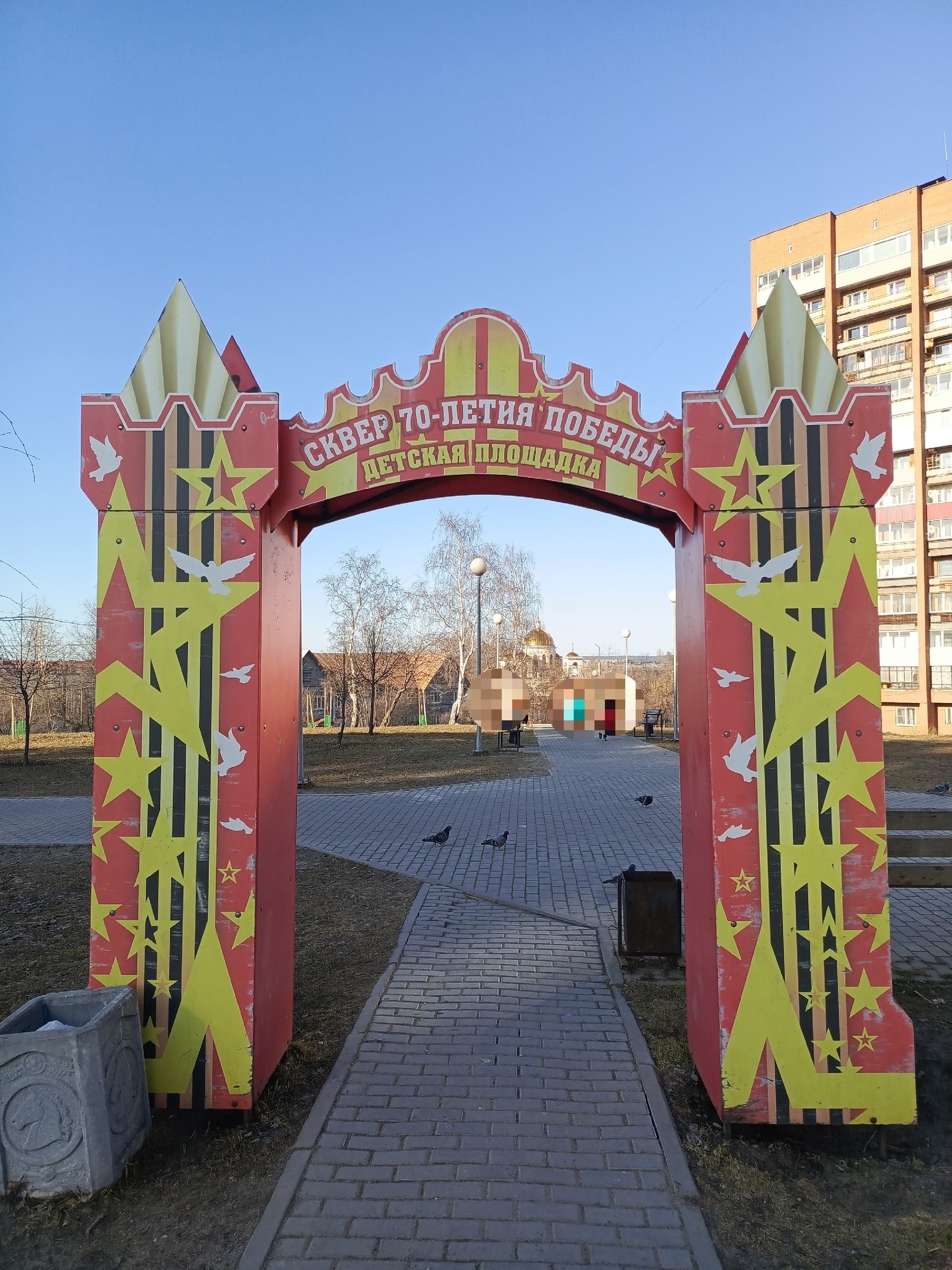 Жители Голиковки в Петрозаводске соберут подписи за ремонт детской площадки