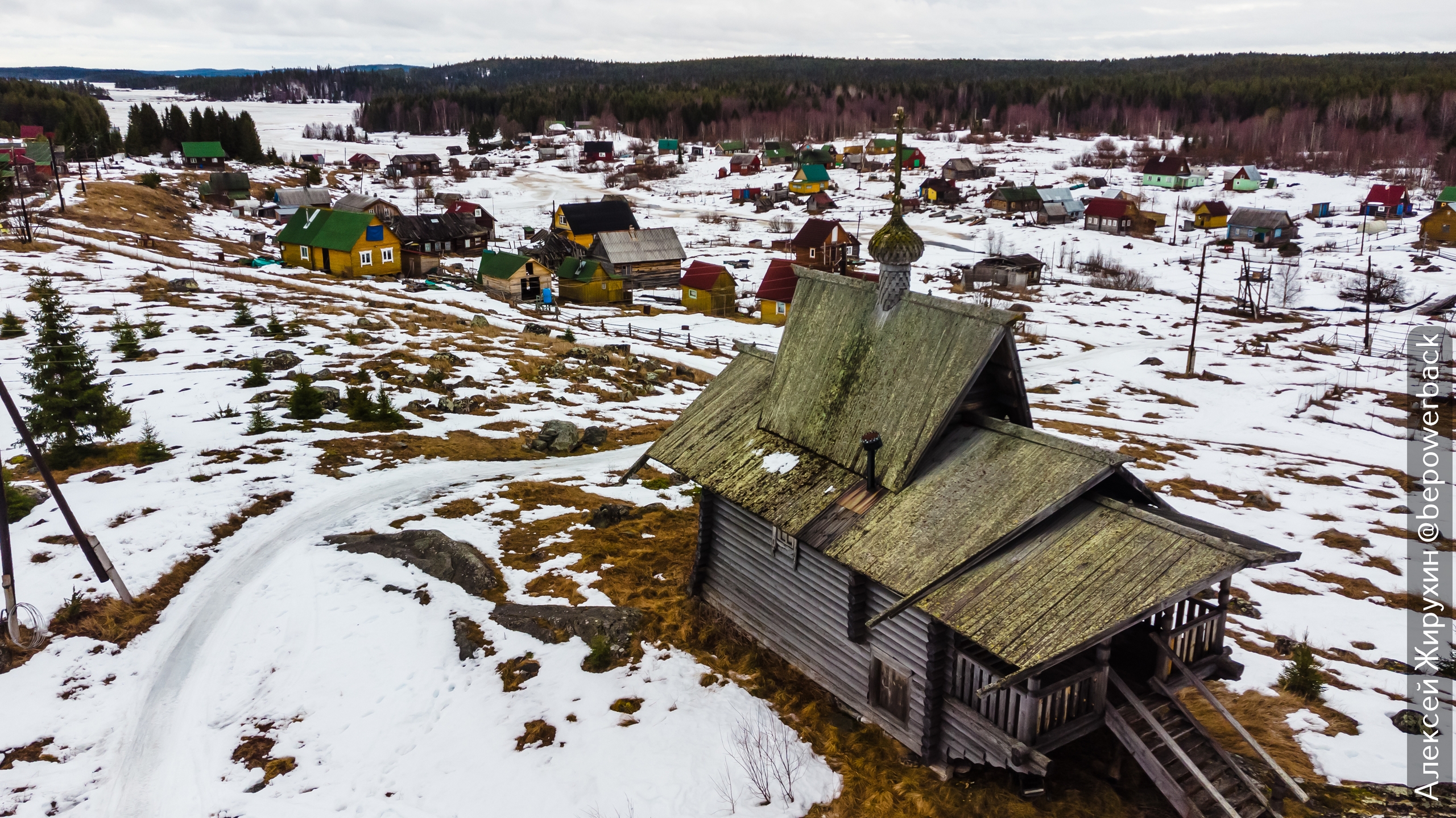 Суровая автономия вместо столичных кабинетов: деревня ученых сохранилась на севере Карелии