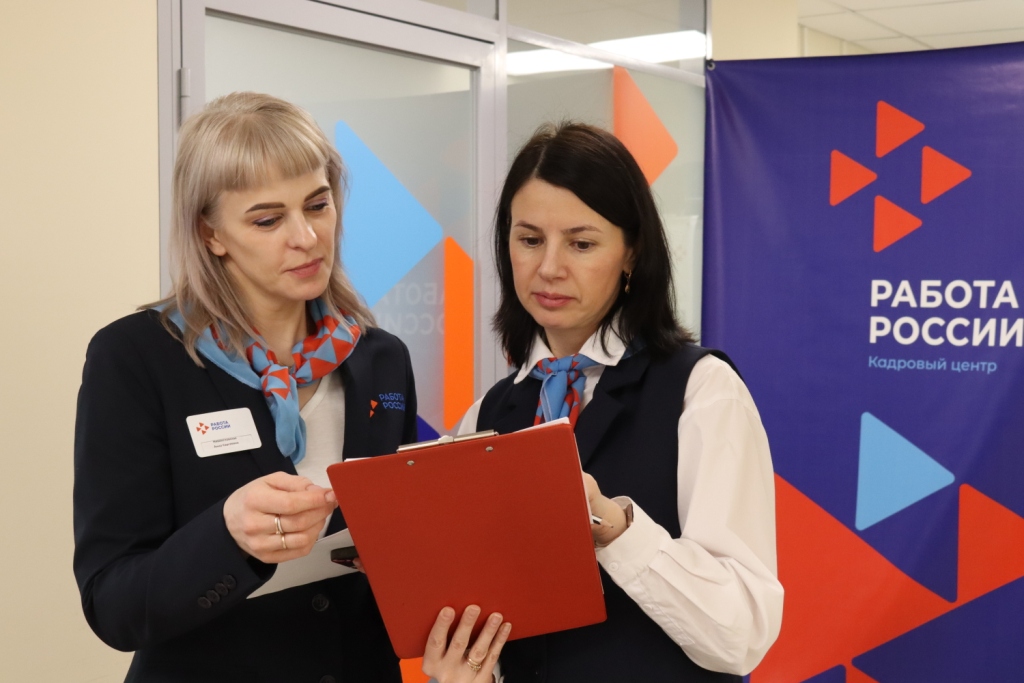 В Карелии на 21 % выросло число работодателей, получивших поддержку в подборе персонала