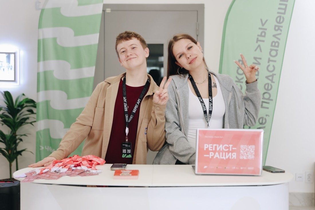 Почти три млн рублей на реализацию инициатив получила молодежь Карелии на фестивале молодого искусства «Берег.Арт»