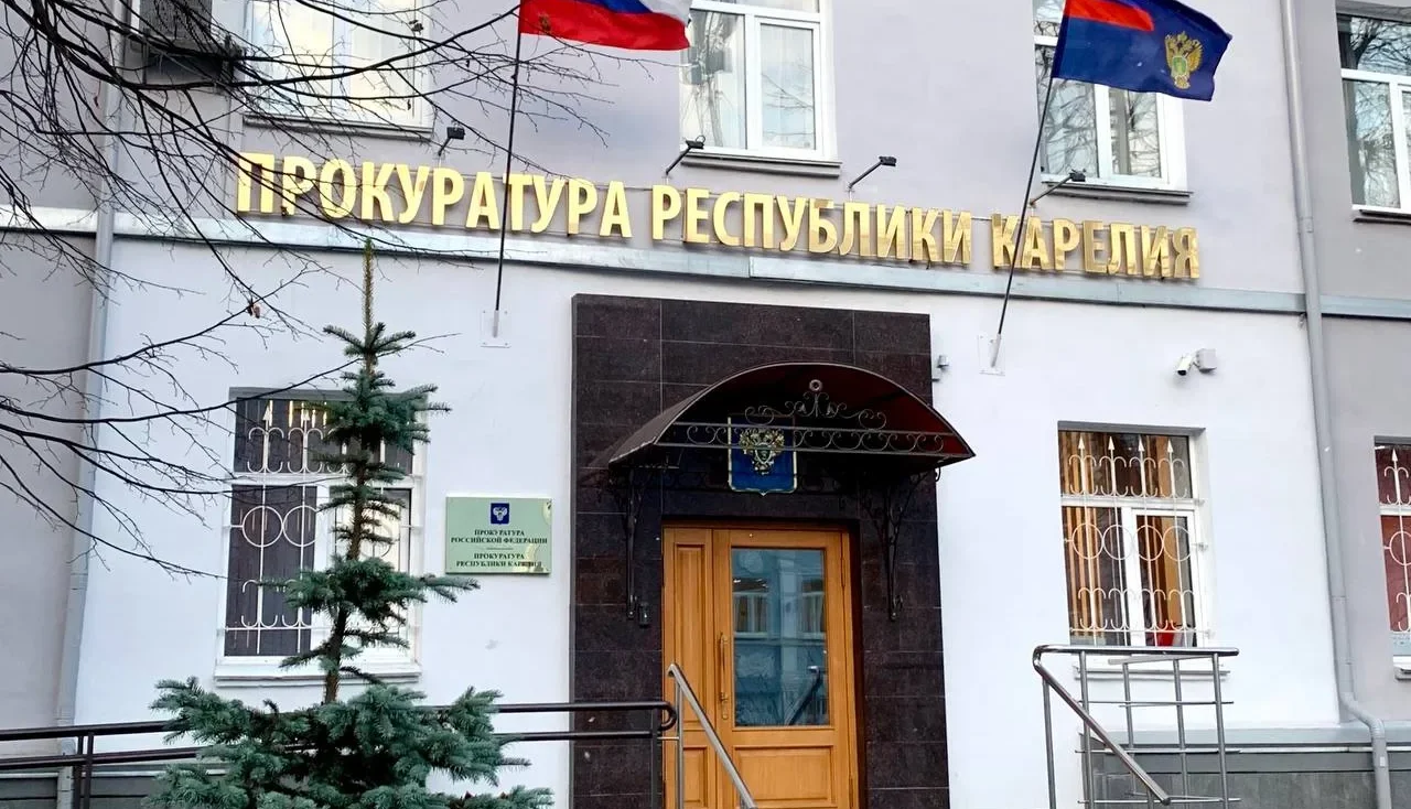 Ладвинский леспромхоз в Карелии выплатил работникам многомиллионный долг по зарплате