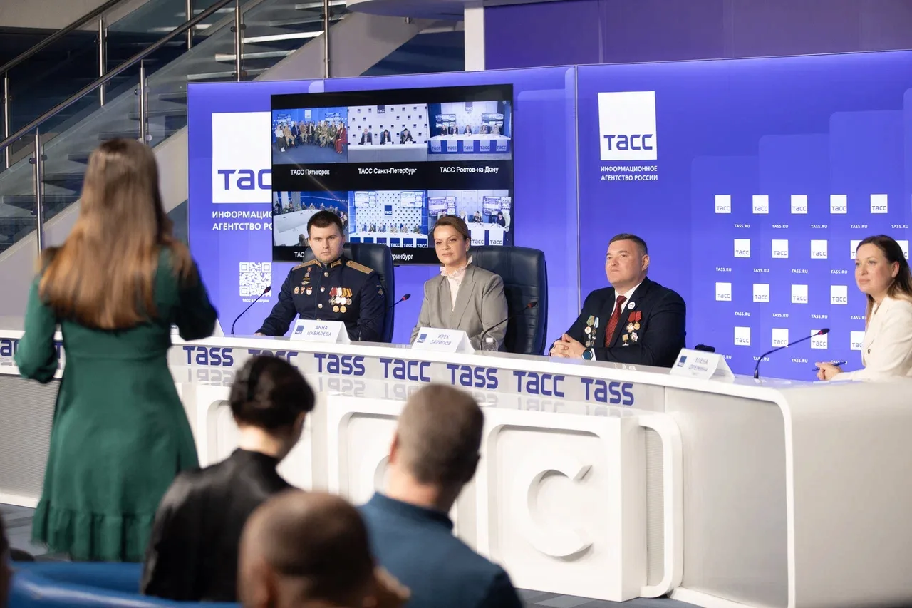 В Москве состоялась пресс-конференция, приуроченная к трехлетию фонда «Защитники Отечества»