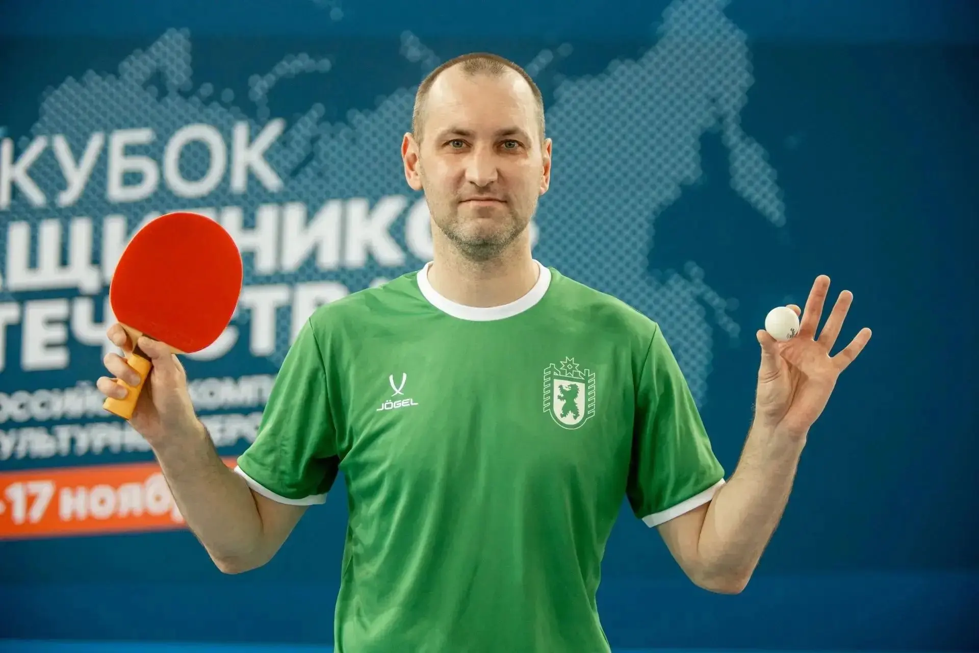 Ветеранов СВО из Карелии приглашают на окружной «Кубок Защитников Отечества»