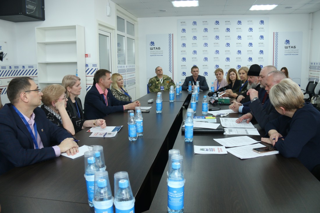 Предложения по расширению поддержки участников СВО обсудили на форуме «Есть результат!» партии «Единая Россия»