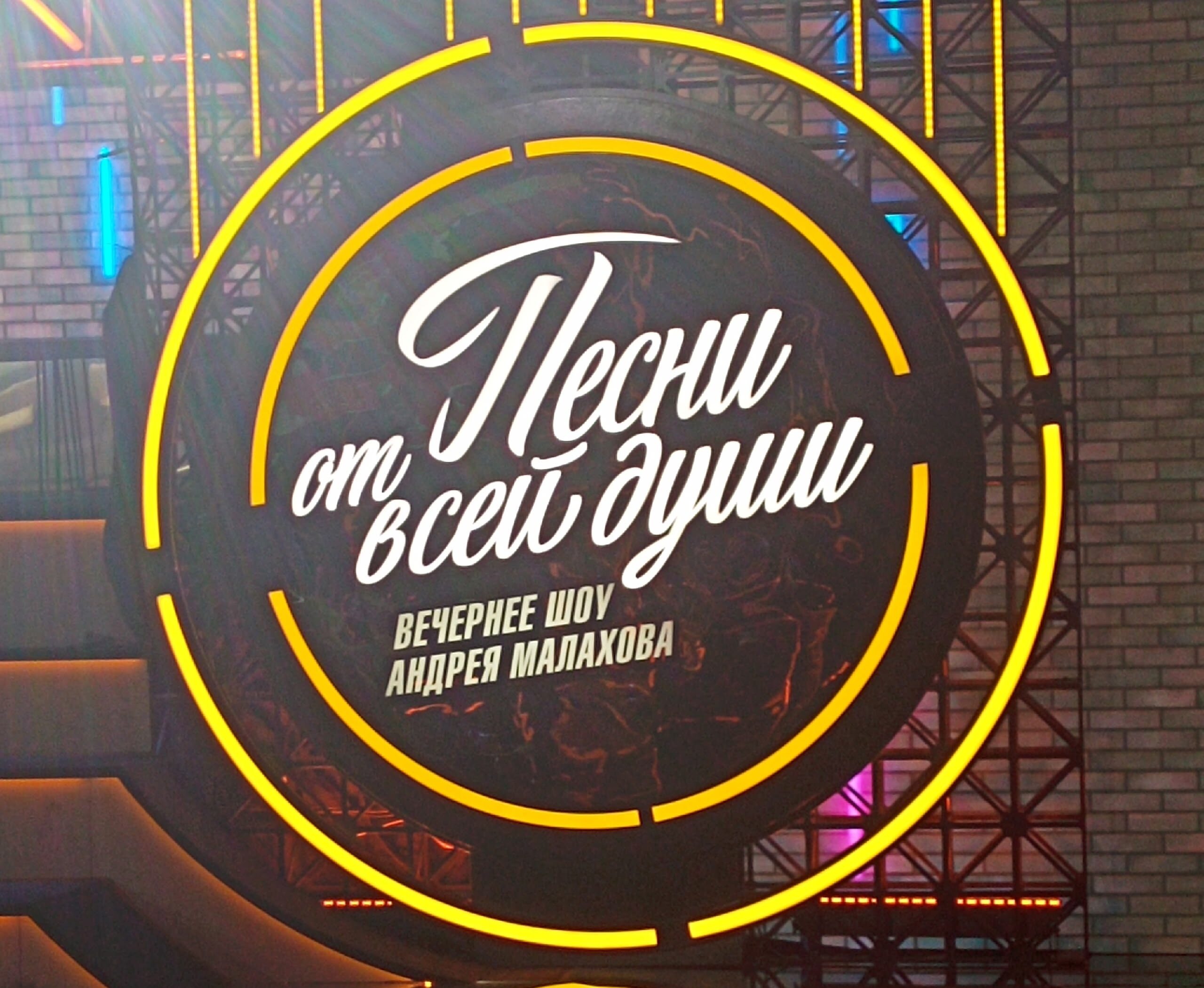 Олончанка покорила федеральный эфир, показав красоту Карелии всей стране