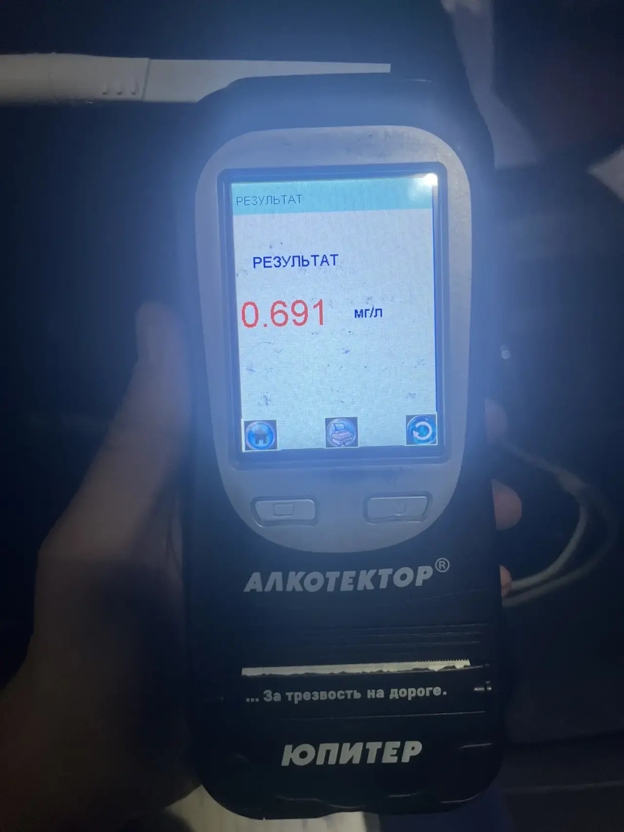 Больше двух десятков водителей были реально опасны на дорогах Петрозаводска и лишились машин