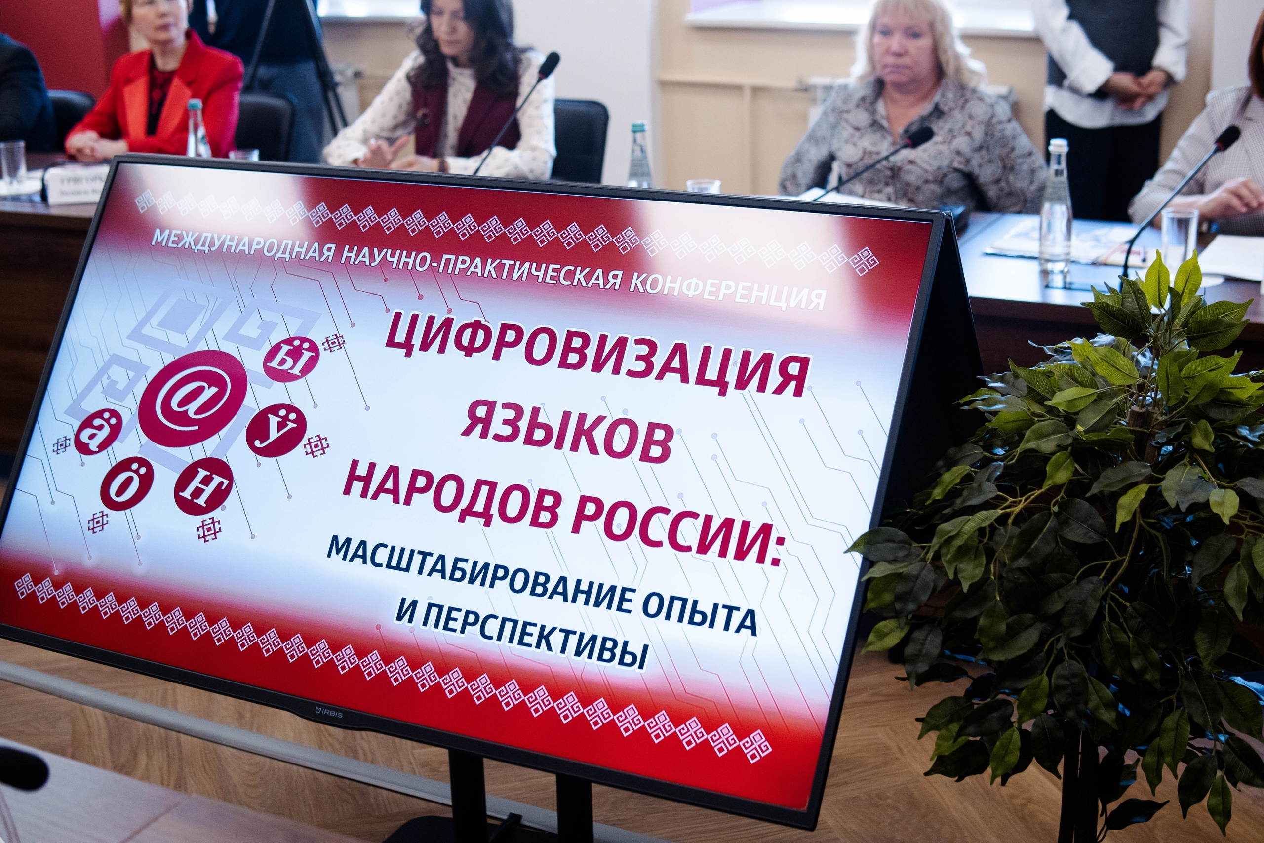 Более 50 тысяч предложений на карельском языке лингвисты передали Яндексу для подготовки онлайн-переводчика