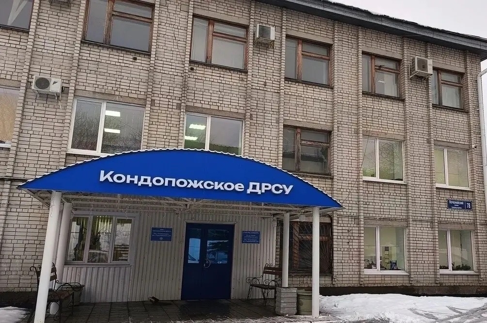 В Кондопожском ДРСУ сменится руководитель