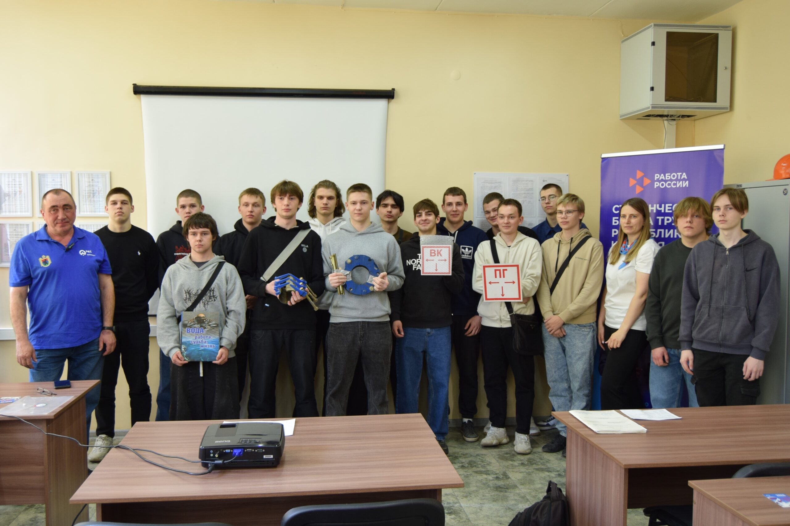 От теории к практике: студенты познакомились с деятельностью «ПКС – Водоканал»