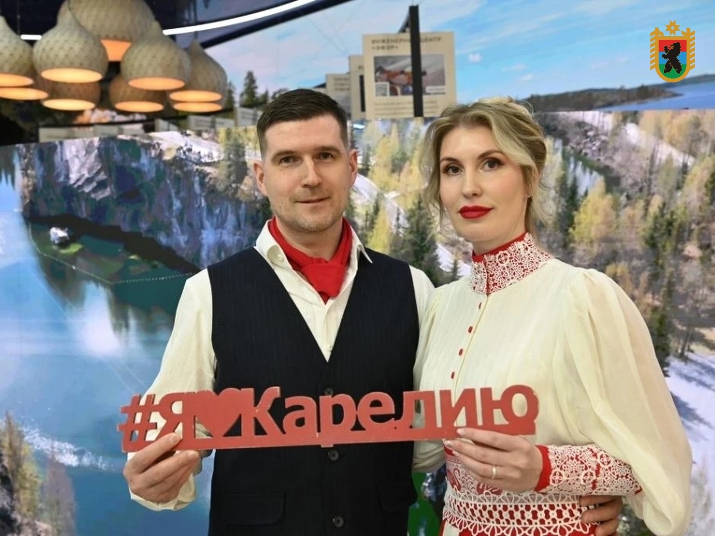 Влюбленным из Карелии предлагают пожениться на фестивале в Москве