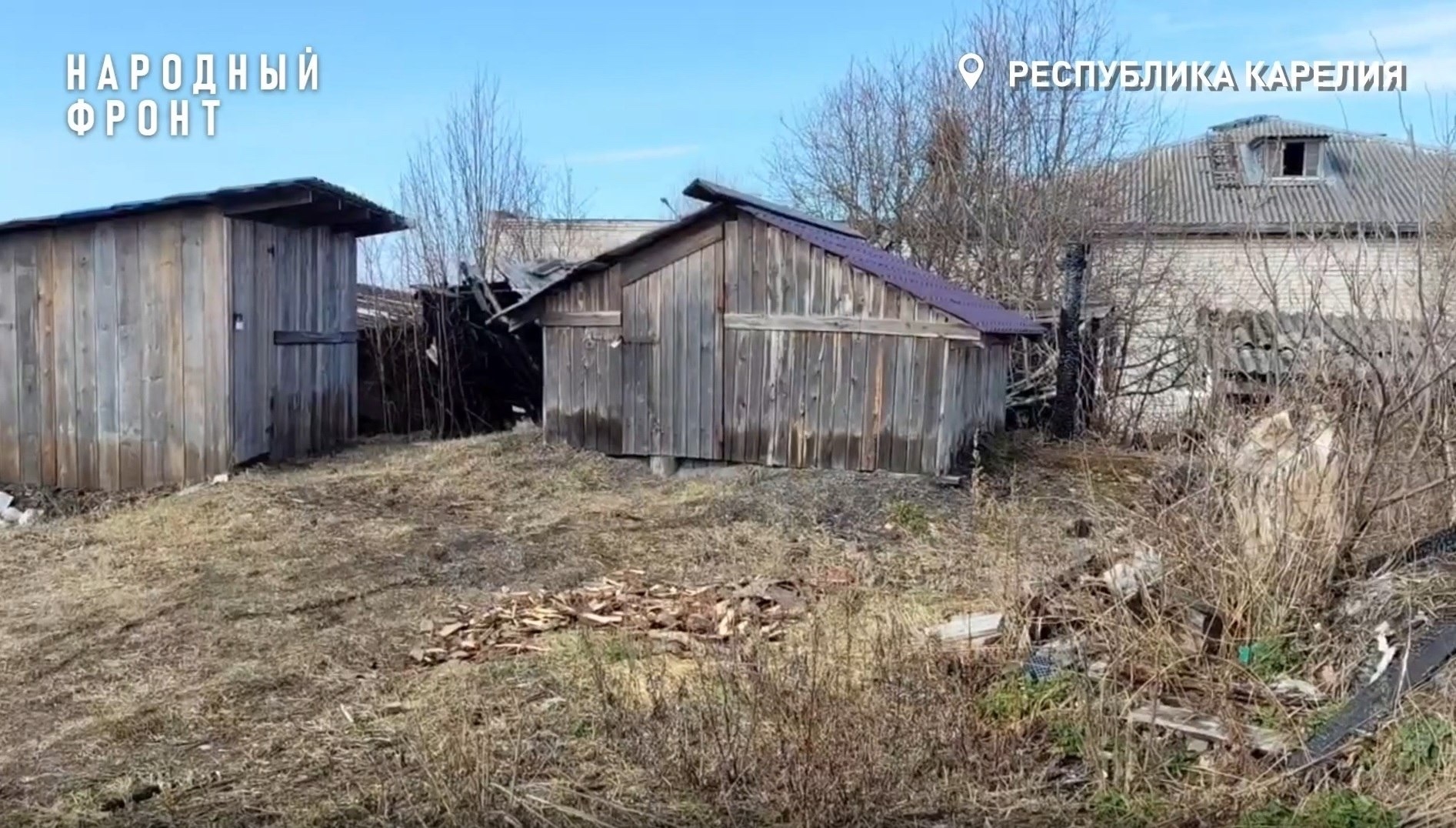 Жители Вилги смогут узаконить свои картофельные погреба через суд