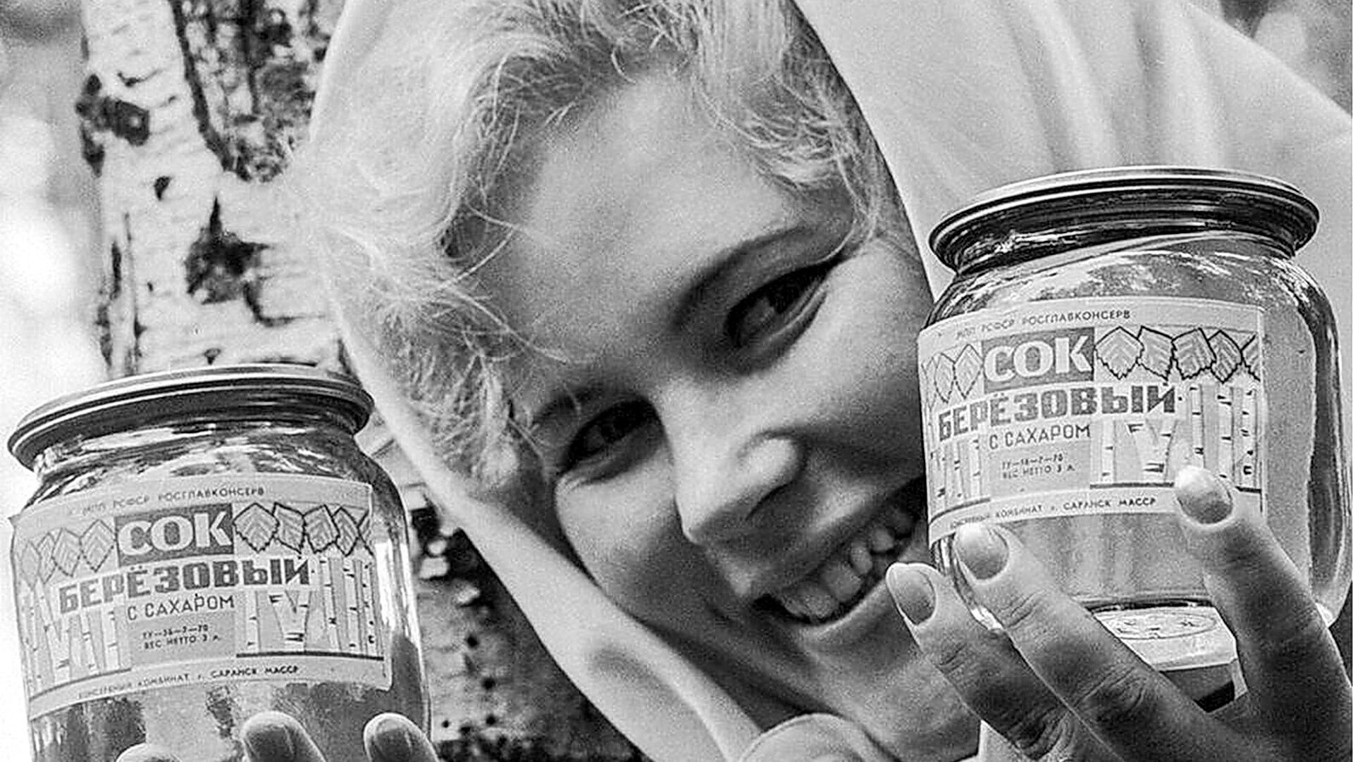 В советской Карелии массово пили березовый сок