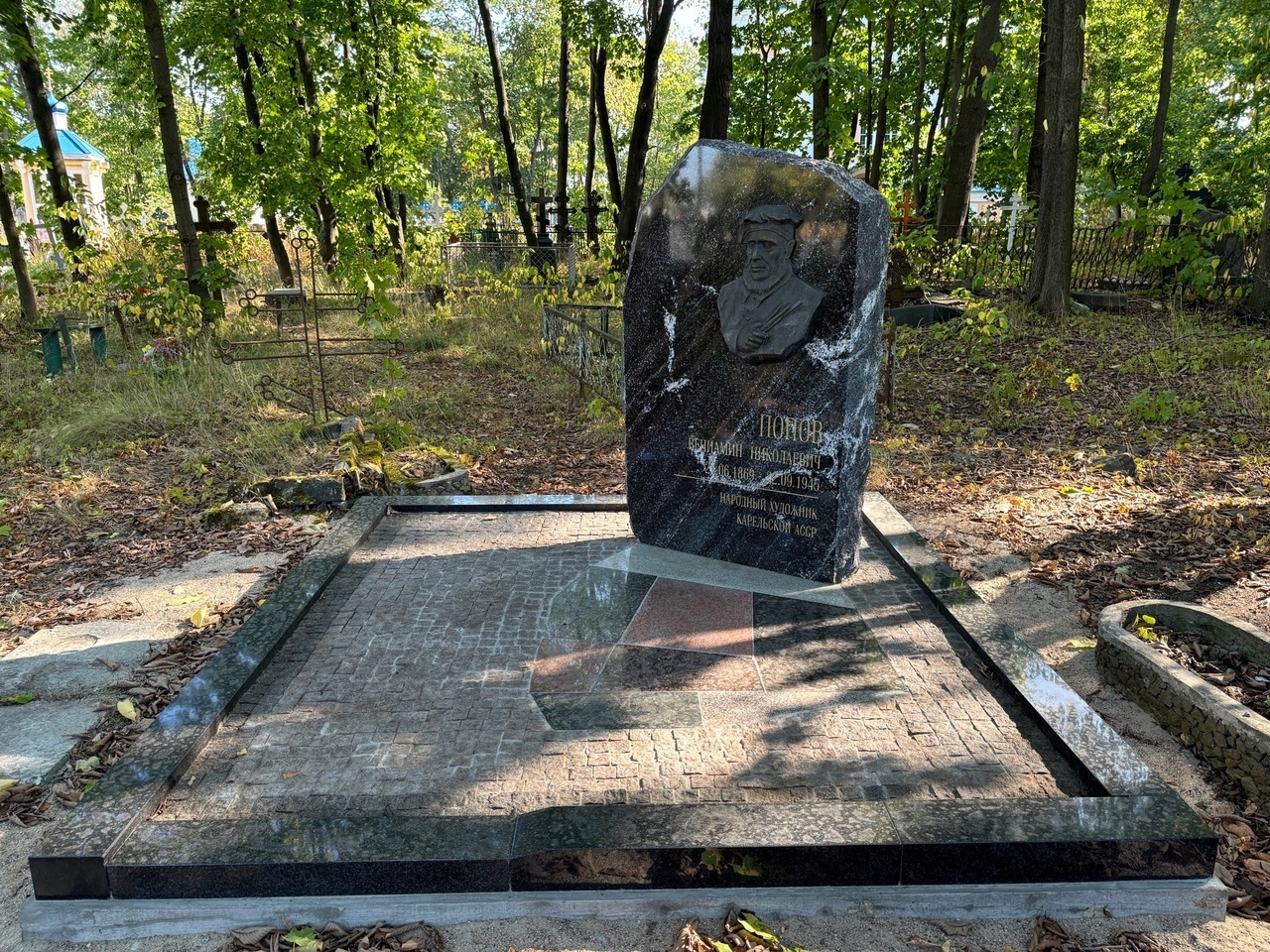 В Петрозаводске опровергли слухи об исчезновении могилы художника Попова