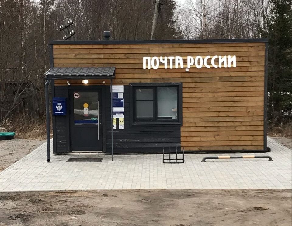 В поселке Карелии построили здание почты, которое напоминает пекарский ларек