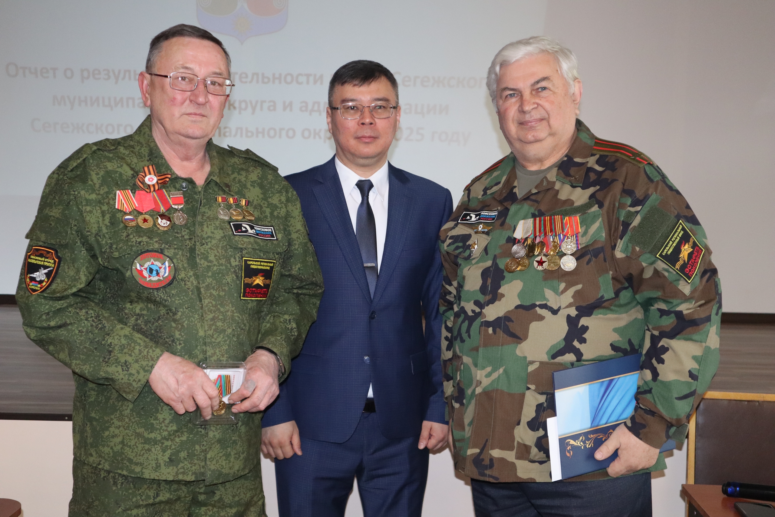 Звания Почетного жителя вручили двум мужчинам в Сегежском округе