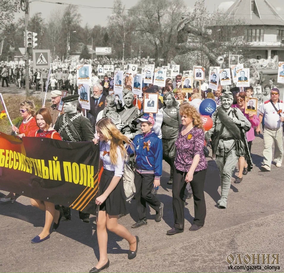 «В едином строю»: жителей Карелии пригласили написать послания своим предкам перед 9 Мая