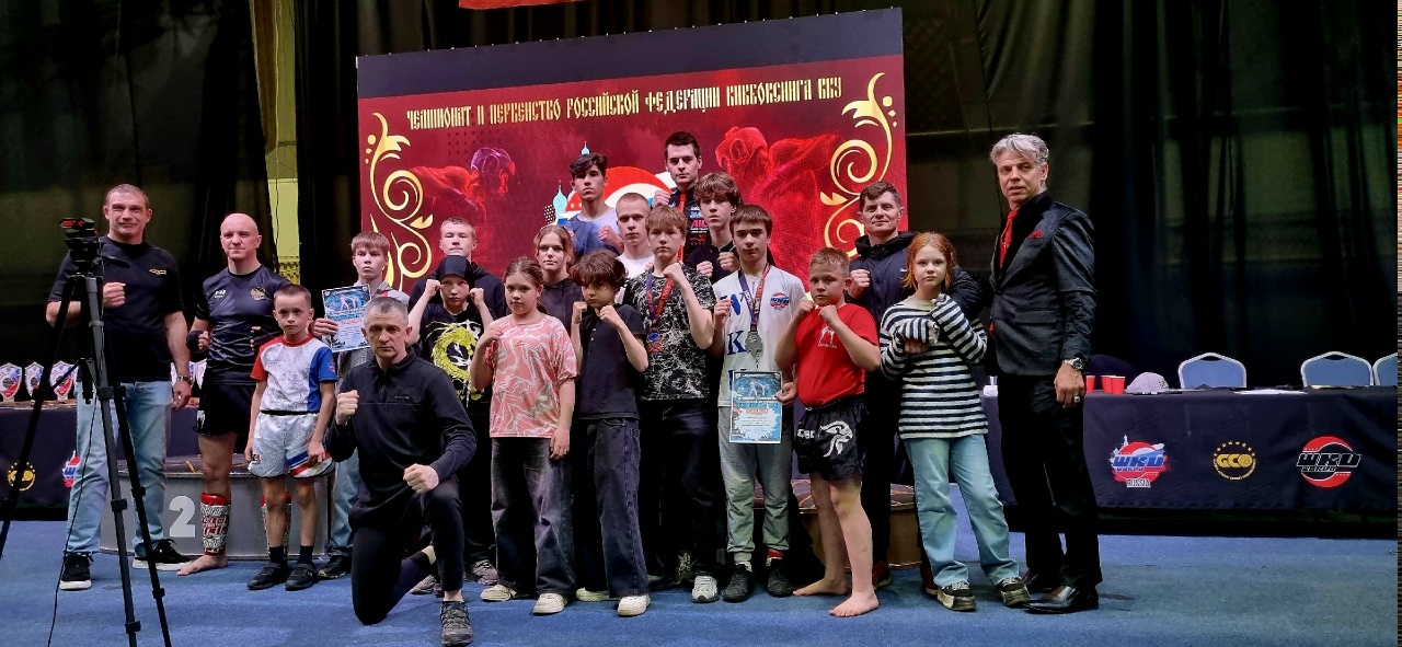 Карельские спортсмены по кикбоксингу выступят на Чемпионате и Первенстве Мира в Германии