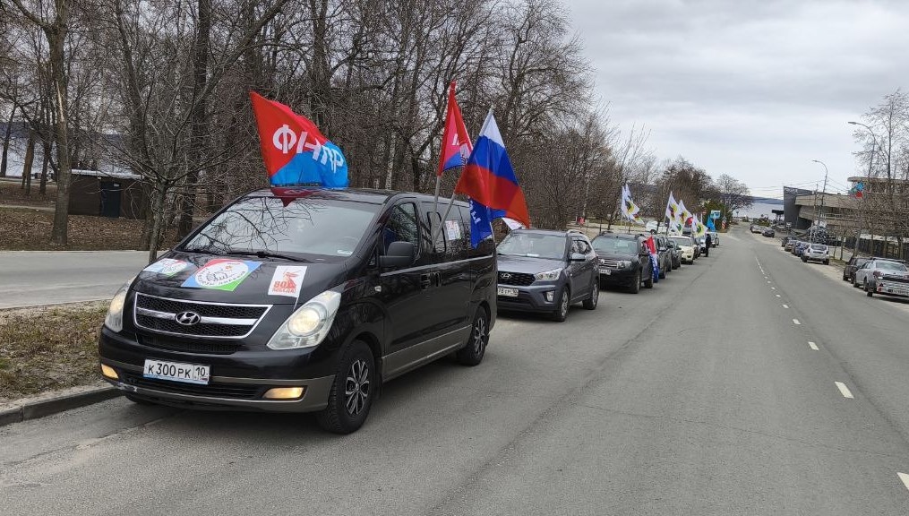 Вместо первомайской демонстрации профсоюзы Карелии проведут автопробег в Петрозаводске